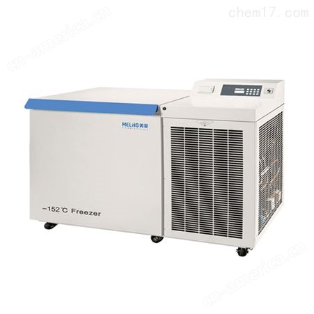 DW-UW258低温保存箱-152℃超低温冰箱