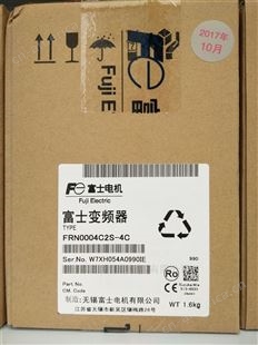 富士紧凑型变频器FRN0002C2S-4C