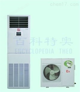 锦州变电站蓄电池室防爆空调