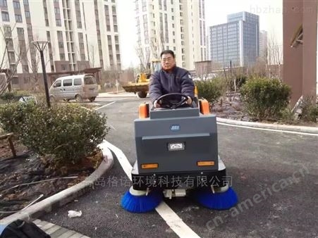 q4电动清扫车物业小区道路用驾驶式落叶清扫机