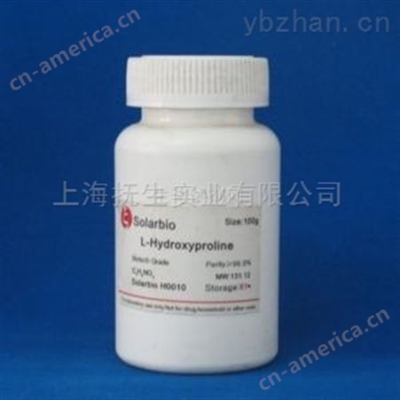 BOC-L-脯氨醇69610-40-8