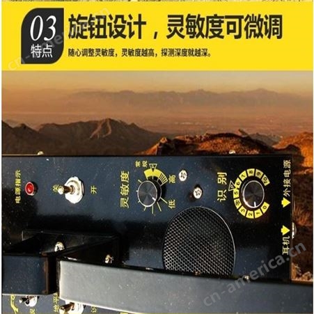 高灵敏地下金属探测器-高性能金属探测仪TS500地下金银探测器江苏华卫