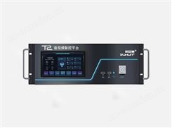 LENET-10P音视频智控平台