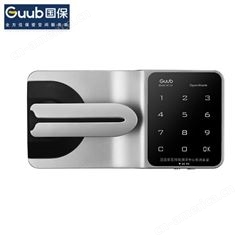 国保（Guub）保密柜密码锁配件-m153